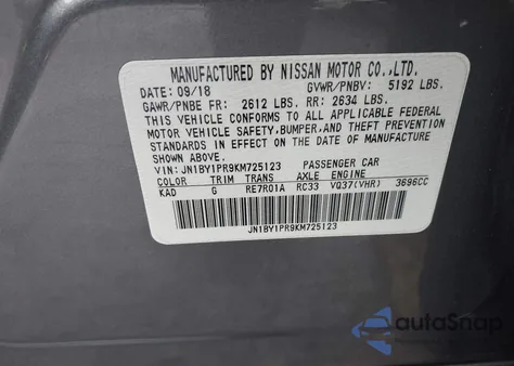 2019 Infiniti Q70L 3.7X Luxe z USA, uszkodzony, nr VIN JN1BY1PR9KM725123